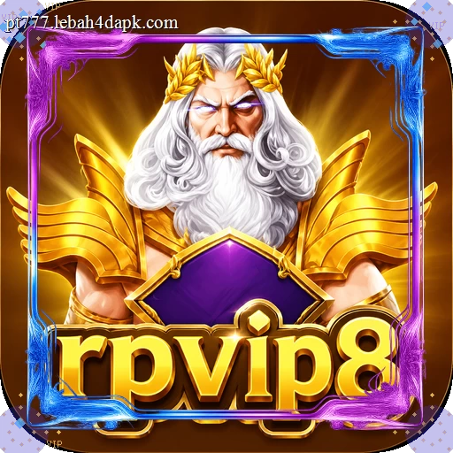 rpvip8 116x - 5